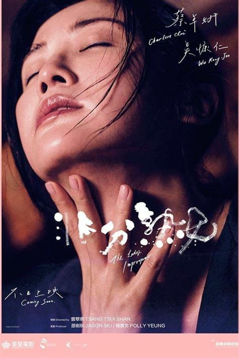 Phim Phi Phân Thục Nữ (2019) HD VietSub .